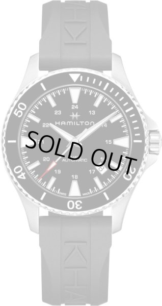 画像1: 腕時計 ハミルトン HAMILTON カーキ ネイビー スキューバオート 10気圧防水 メンズ 機械式 自動巻き H82335331 正規品【コレクションケースプレゼント】 (1)