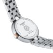 画像4: Tissot Bellissima small lady ティソ ベリッシマ スモール レディ クオーツ T1260102201301 T126.010.22.013.01 ベルト 正規品 (4)