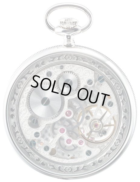 画像2: 懐中時計 エポス EPOS Pocket Watch 2090 機械式 手巻き 正規品 (2)