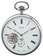 画像1: 懐中時計 エポス EPOS Pocket Watch 2090 機械式 手巻き 正規品 (1)