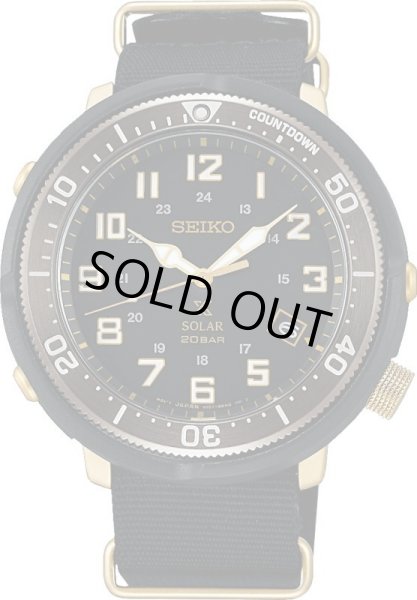 画像1: 腕時計 SEIKO セイコー プロスペックス メンズ SBDJ028 ダイバーズウォッチ Produced by LOWERCASE 正規品 (1)