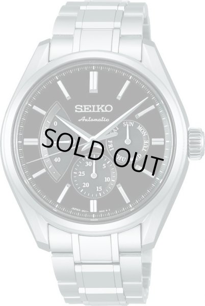 画像1: セイコー SEIKO プレザージュ 腕時計 SARW023 メンズ パワーリザーブ 正規品 (1)