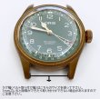 画像6: 20mm 時計ベルト SEIKO セイコー アルピニスト SARB017/SARG005 純正レザーベルト DG26AB ブラウン 茶 (6)