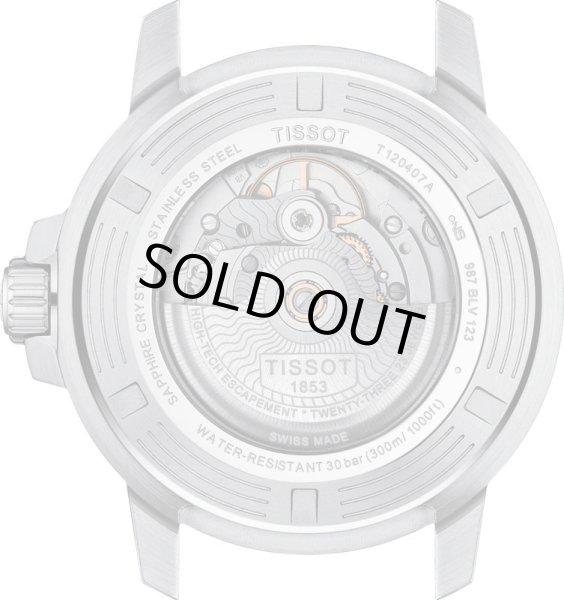 画像2: T1204071108101 ティソ TISSOT シースター1000 オートマティック SEASTAR 1000 POWERMATIC 80 メンズ 機械式自動巻き T120.407.11.081.01 ステンレス ベルト パワーリザーブ80時間 正規品 (2)