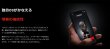 画像18: ティソ TISSOT T-タッチ コネクト ソーラー スマートフォン連動 T1214204405100  T121.420.44.051.00 正規品 (18)