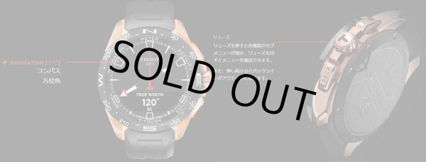 画像15: ティソ TISSOT T-タッチ コネクト ソーラー スマートフォン連動 T1214204405100  T121.420.44.051.00 正規品 (15)