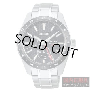 セイコープレサージュ自動巻きパワーリザーブ付き SEIKO Presage セイコー プレサージュ パワーリザーブ付 自動巻