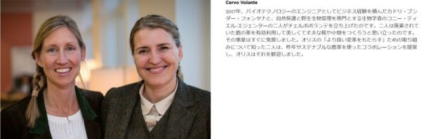 画像8: 腕時計 オリス ORIS ビッグクラウン ポインターデイト 機械式自動巻 メンズ ビッグクラウンｘチェルボボランテ 01 754 7779 4065-Set 38mm 正規品 (8)