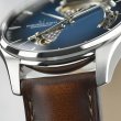 画像4: ハミルトン HAMILTON ジャズマスター オープンハート 40mm H32675540 スモークダイヤル メンズ 機械式 自動巻き ブルーダイヤル  正規品【コレクションケースプレゼント】 (4)