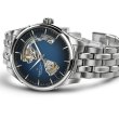 画像4: ハミルトン HAMILTON ジャズマスター オープンハート 40mm H32675140 スモークダイヤル メンズ 機械式 自動巻き ブルーダイヤル  正規品 (4)