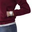 画像5: T1202101101100 ティソ TISSOT シースター1000 SEASTAR 1000 クオーツ 36mm T120.210.11.011.00 ラバーの替えベルト付 正規品 (5)