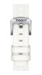 画像4: T1202101101100 ティソ TISSOT シースター1000 SEASTAR 1000 クオーツ 36mm T120.210.11.011.00 ラバーの替えベルト付 正規品 (4)