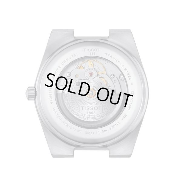 画像2: ティソ TISSOT PRX メカニカル 機械式自動巻き メンズ ステンレス ベルト T1374071109100 T137.407.11.091.00 正規品 (2)