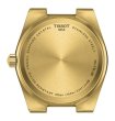 画像2: T1372103302100 ティソ TISSOT PRX 35mm クオーツ ステンレス ベルト T137.210.33.021.00 正規輸入品 (2)