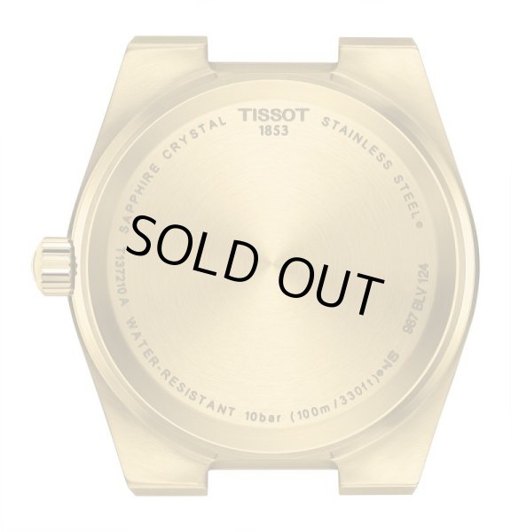 画像2: T1372103302100 ティソ TISSOT PRX 35mm クオーツ ステンレス ベルト T137.210.33.021.00 正規輸入品 (2)