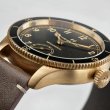 画像4: HAMILTON Khaki Aviation Pilot Pioneer ハミルトン カーキ アビエーション パイロット パイオニア ブロンズケース 43mm メンズ 機械式手巻き 腕時計 H76709530 正規品 (4)