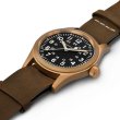 画像2: H69459530 ハミルトン HAMILTON カーキ フィールド メカ 38mm メンズ 機械式手巻き パワーリザーブ80時間 黒文字盤 ブロンズケース 正規品 (2)