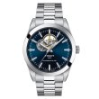 画像1: ティソ TISSOT ジェントルマン オートマティック オープンハート GENTLEMAN AUTOMATIC OPENHEART メンズ ステンレス ベルト 機械式自動巻き T1274071104102 T127.407.11.041.02 パワーリザーブ80時間 正規品  (1)