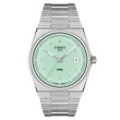 画像1: T1374101109101 ティソ TISSOT PRX クオーツ メンズ ステンレス ベルト T137.410.11.091.01 ライトグリーン 正規輸入品 (1)