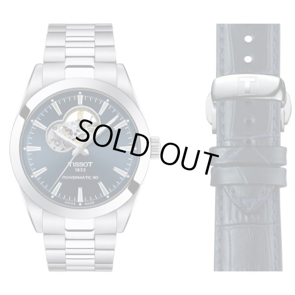 画像7: ティソ TISSOT ジェントルマン オートマティック オープンハート GENTLEMAN AUTOMATIC OPENHEART メンズ ステンレス ベルト 機械式自動巻き T1274071104102 T127.407.11.041.02 パワーリザーブ80時間 正規品 (7)