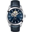 画像6: ティソ TISSOT ジェントルマン オートマティック オープンハート GENTLEMAN AUTOMATIC OPENHEART メンズ ステンレス ベルト 機械式自動巻き T1274071104102 T127.407.11.041.02 パワーリザーブ80時間 正規品  (6)
