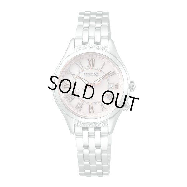 画像1: SSVV053 セイコー ルキア SEIKO LUKIA レディース ソーラー電波 ダイヤ入り 正規品 (1)