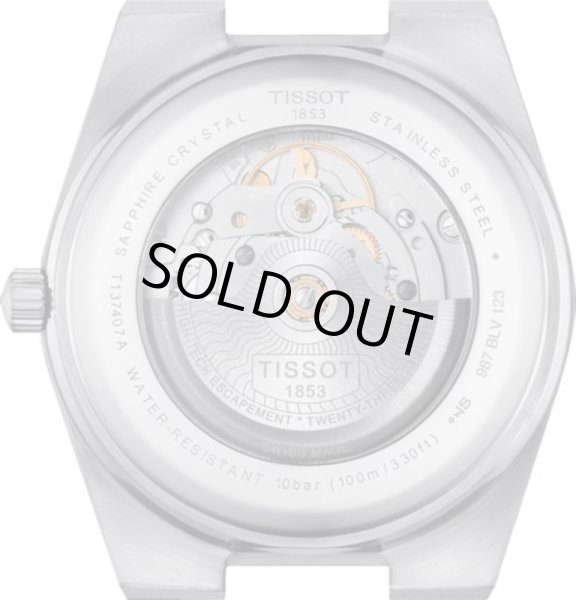 画像4: ティソ TISSOT PRX メカニカル 機械式自動巻き メンズ ステンレス ベルト T1374071135100 T137.407.11.351.00 正規品 (4)