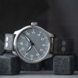 画像7: 腕時計 ラコ Laco 862161 PILOT Augsburg39 Grau パイロット アウクスブルク39 グラウ 機械式自動巻き 正規品 (7)