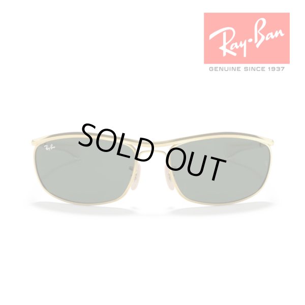 画像5: RayBan レイバン Olympian i deluxe オリンピアン Iデラックス サングラス メガネフレーム62□18 ゴールド グリーン G-15 RB3119M 001/31 メーカー2年保証 クロス付き 正規品 (5)