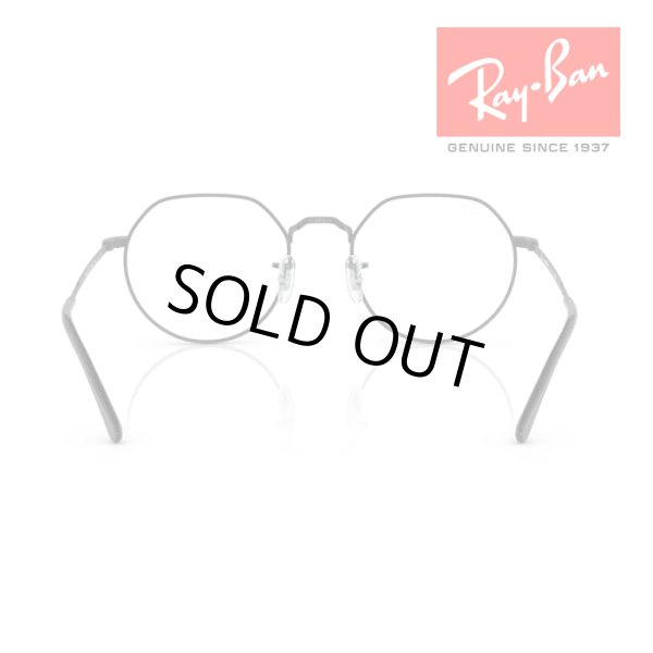 画像3: RayBan レイバン Jack ジャック サングラス メガネフレーム 51□20 ブラック ブルー 調光レンズ RB3565 002/GG メーカー2年保証 クロス付き 正規品 (3)