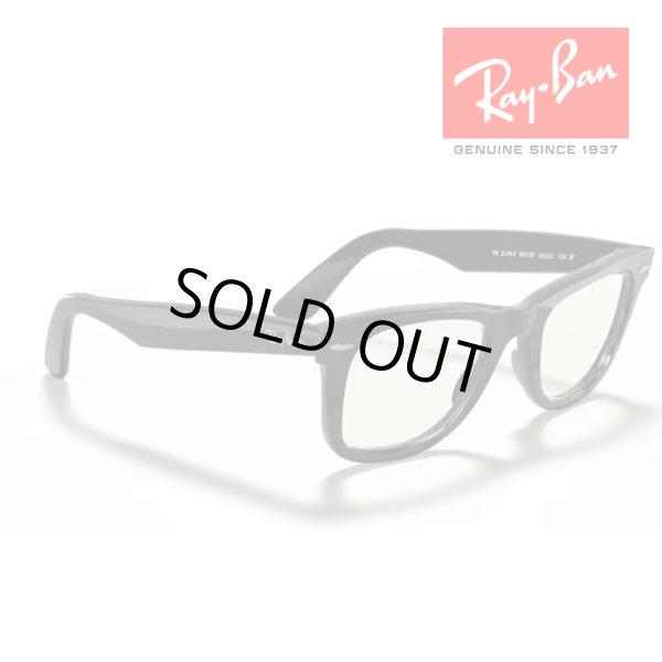 画像4: RayBan レイバン ウェイファーラー WAYFARER サングラス メガネフレーム 52□22 ブラック グレー 調光レンズ RB2140F 901/5F メーカー2年保証 クロス付き 正規品 (4)