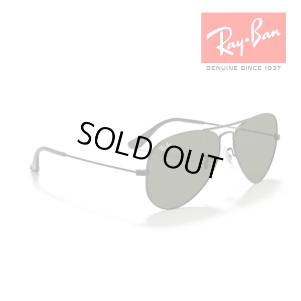 画像4: RayBan レイバン Aviator large metal アビエーター ラージメタル サングラス メガネフレーム 58□14 ブラック グリーン G-15 RB3025 L2823 メーカー2年保証 クロス付き 正規品 (4)