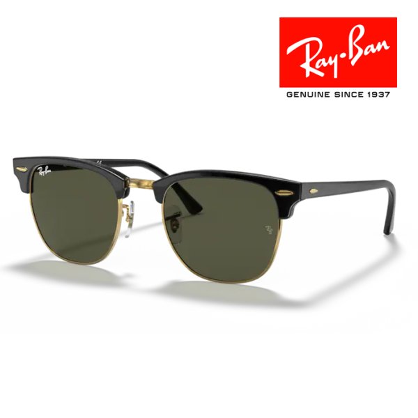 画像1: RayBan レイバン クラブマスター Clubmaster サングラス メガネフレーム 49□21 ブラック ゴールド グリーン G-15 RB3016 W0365 メーカー2年保証 クロス付き 正規品 (1)