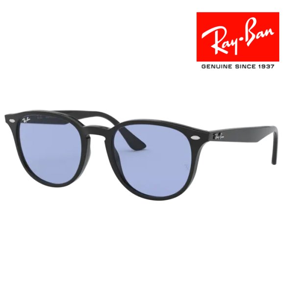 画像1: RayBan レイバン サングラス メガネフレーム 53□20 ブラック ブルー RB4259F 601/80 メーカー2年保証 クロス付き 正規品 (1)