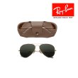 画像5: RayBan レイバン Aviator large metal アビエーター ラージメタル サングラス メガネフレーム 58□14 ゴールド グリーン G-15 RB3025 W3400 メーカー2年保証 クロス付き 正規品 (5)