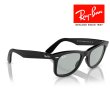 画像4: RayBan レイバン ウェイファーラー WAYFARER サングラス メガネフレーム 52□22 ブラック ライトグレー RB2140F 601SR5 メーカー2年保証 クロス付き 正規品 (4)