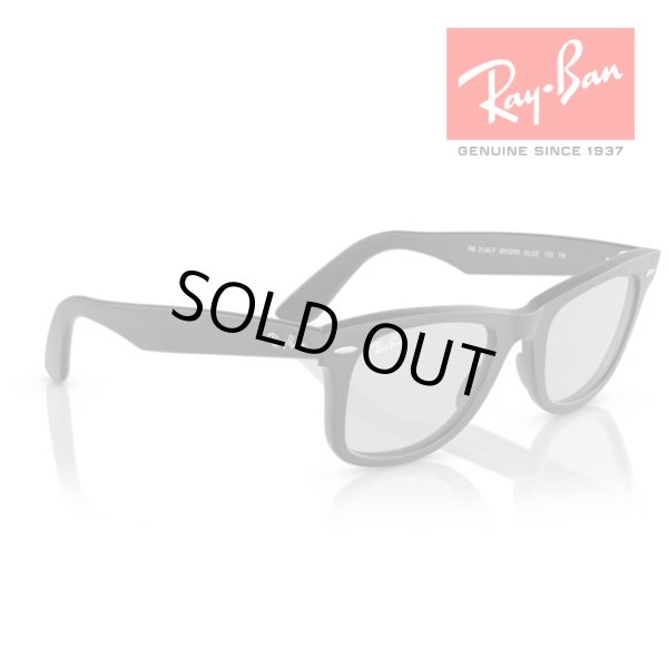 画像4: RayBan レイバン ウェイファーラー WAYFARER サングラス メガネフレーム 52□22 ブラック ライトグレー RB2140F 601SR5 メーカー2年保証 クロス付き 正規品 (4)