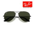 画像6: RayBan レイバン Aviator large metal アビエーター ラージメタル サングラス メガネフレーム 58□14 ブラック グリーン G-15 RB3025 L2823 メーカー2年保証 クロス付き 正規品 (6)