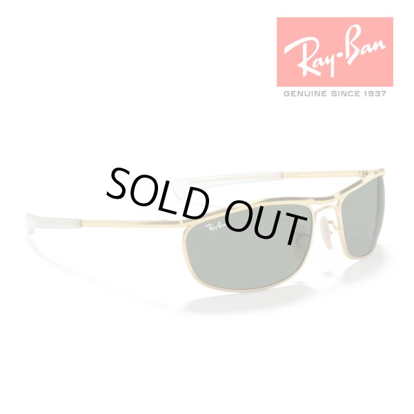 画像4: RayBan レイバン Olympian i deluxe オリンピアン Iデラックス サングラス メガネフレーム62□18 ゴールド グリーン G-15 RB3119M 001/31 メーカー2年保証 クロス付き 正規品 (4)