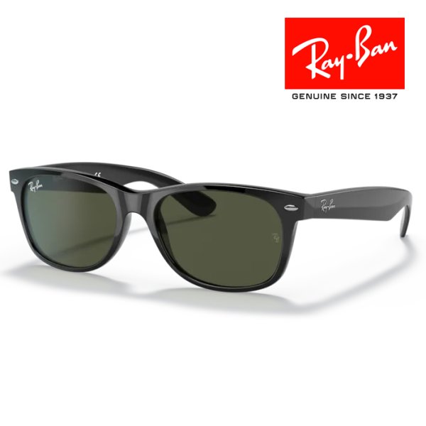 画像1: RayBan レイバン ニューウェイファーラー NEW WAYFARER サングラス メガネフレーム 55□18 ブラック グリーン G-15 RB2132F 901L メーカー2年保証 クロス付き (1)