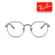 画像5: RayBan レイバン Jack ジャック サングラス メガネフレーム 51□20 ブラック ブルー 調光レンズ RB3565 002/GG メーカー2年保証 クロス付き 正規品 (5)