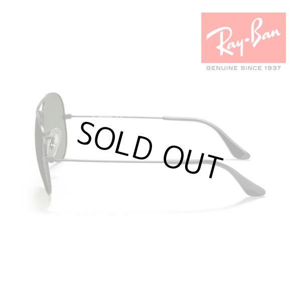 画像2: RayBan レイバン Aviator large metal アビエーター ラージメタル サングラス メガネフレーム 58□14 ブラック グリーン G-15 RB3025 L2823 メーカー2年保証 クロス付き 正規品 (2)