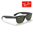 画像4: RayBan レイバン ニューウェイファーラー NEW WAYFARER サングラス メガネフレーム 55□18 ブラック グリーン G-15 RB2132F 901L メーカー2年保証 クロス付き (4)