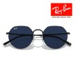 画像4: RayBan レイバン Jack ジャック サングラス メガネフレーム 51□20 ブラック ブルー 調光レンズ RB3565 002/GG メーカー2年保証 クロス付き 正規品 (4)