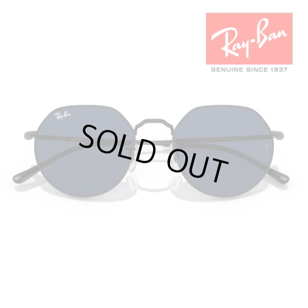 画像4: RayBan レイバン Jack ジャック サングラス メガネフレーム 51□20 ブラック ブルー 調光レンズ RB3565 002/GG メーカー2年保証 クロス付き 正規品 (4)