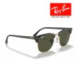 画像4: RayBan レイバン クラブマスター Clubmaster サングラス メガネフレーム 49□21 ブラック ゴールド グリーン G-15 RB3016 W0365 メーカー2年保証 クロス付き 正規品 (4)