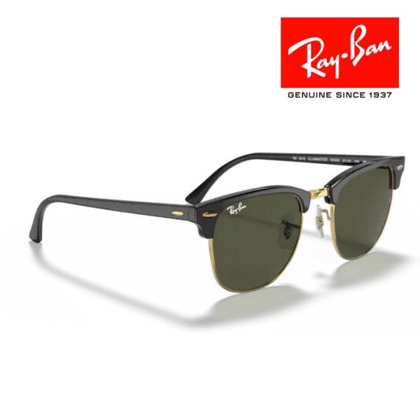 画像4: RayBan レイバン クラブマスター Clubmaster サングラス メガネフレーム 49□21 ブラック ゴールド グリーン G-15 RB3016 W0365 メーカー2年保証 クロス付き 正規品 (4)