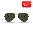 画像5: RayBan レイバン Aviator large metal アビエーター ラージメタル サングラス メガネフレーム 58□14 ブラック グリーン G-15 RB3025 L2823 メーカー2年保証 クロス付き 正規品 (5)