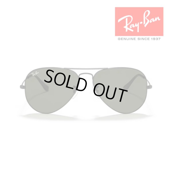 画像5: RayBan レイバン Aviator large metal アビエーター ラージメタル サングラス メガネフレーム 58□14 ブラック グリーン G-15 RB3025 L2823 メーカー2年保証 クロス付き 正規品 (5)