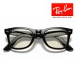 画像7: RayBan レイバン ウェイファーラー WAYFARER サングラス メガネフレーム 52□22 ブラック グレー 調光レンズ RB2140F 901/5F メーカー2年保証 クロス付き 正規品 (7)